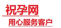 边坝捐卵试管助孕机构-代媽网